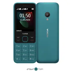 گوشی موبایل نوکیا مدل 150 - 2020 TA 1235 DS FA دو سیم‌ کارت ظرفیت 4 مگابایت