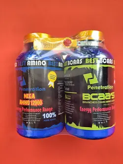 پک بی سی دبل ای و آمینو