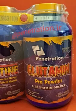 پک کراتین گلوتامین