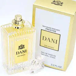 ادکلن نیو برند DANI مشابه شیسیدو زن 100ml - زاوا