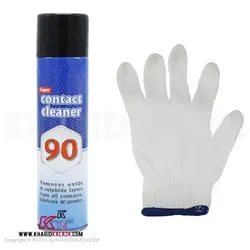 اسپری چرب مدل Contact حجم 350 میلی لیتر به همراه دستکش ایمنی ک ک24