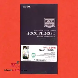 برچسب HTC RADAR