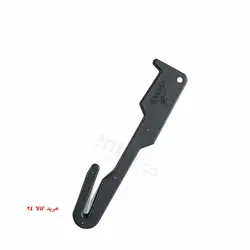 کاتر طناب گربر-Gerber مدل1