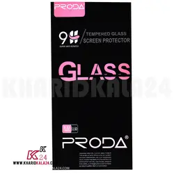 گلس محافظ صفحه نمایش پرودا مناسب گوشی سامسونگ مدل S3mini