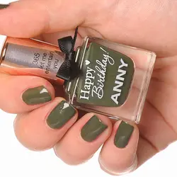 لاک ناخن آنی مدل Happy Birthday شماره 365