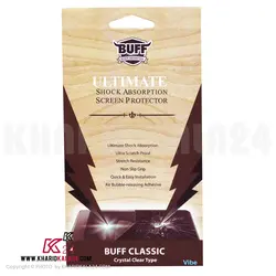 محافظ صفحه نمایش باف مناسب برای گوشی موبایل سونی مدل E3