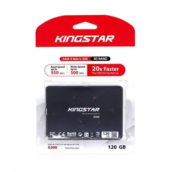 اس اس دی اینترنال کینگ استار مدل G300 ظرفیت 120 گیگابایت
