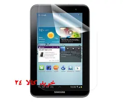 برچسب P3100سامسونگ-Samsung Galaxy Tab 2 7.0 P3100