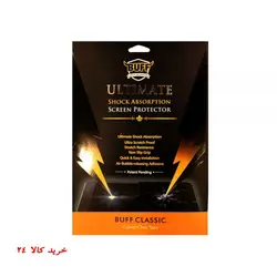 برچسب بوف سامسونگ Tab3  8.0