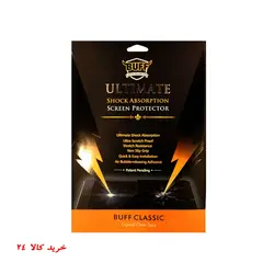 برچسب بوف سامسونگ Tab3  8.0