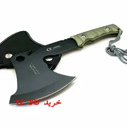 تبر کاورا Cavra