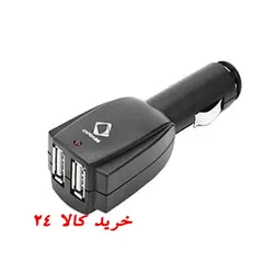 شارژر فندکی2 پورت Capdase