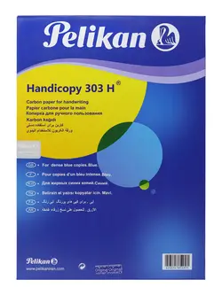 کاغذ کاربن پلیکان 100 برگی آبی 303H سایز A4