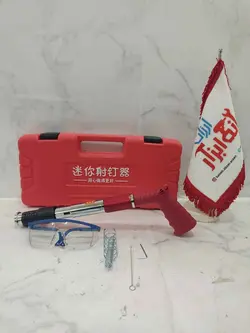 تفنگ میخکوب چاشنی خور - بانه ابزار ارزان