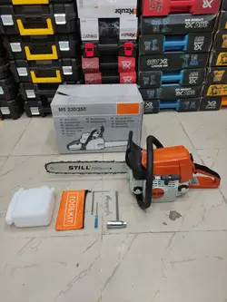 قیمت و خرید اره زنجیری تیغه 40 سانت اشتیل مدل MS250