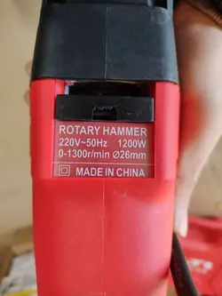 قیمت و خرید دریل بتن کن 1200 وات هلتی مدل TC26