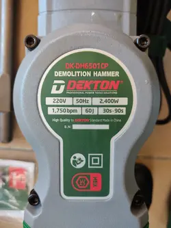 قیمت و خرید دریل تخریب تک کاره 17 کیلویی دکتون مدل DK-DH6501CP