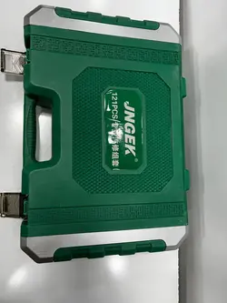 قیمت و خرید جعبه بکس 121 پارچه مدل JNGEK