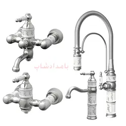ست کامل شیرالات کسری مدل توکیو کروم