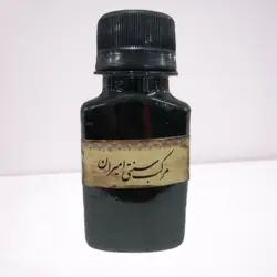 مشخصات، قیمت و خرید مرکب امیران | آل کالا