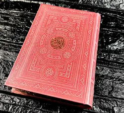 مشخصات، قیمت و خرید قرآن کریم چرمی رنگی رقعی | آل کالا