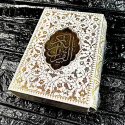 مشخصات، قیمت و خرید قرآن کریم قابدار 1/8 طلاکوب | آل کالا