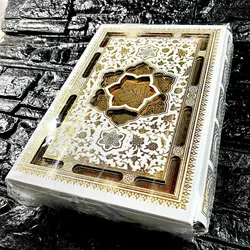 مشخصات، قیمت و خرید قرآن کریم بله برون لیزری | آل کالا