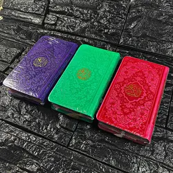 مشخصات، قیمت و خرید قرآن کریم پالتویی رنگی چرمی | آل کالا