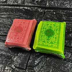 مشخصات، قیمت و خرید قرآن کریم 1/16 کیفی رنگی | آل کالا