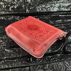 مشخصات، قیمت و خرید قرآن کریم 1/16 کیفی رنگی | آل کالا