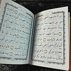 مشخصات، قیمت و خرید مفاتیح 1/8 چرم 4رنگ قلم و اندیشه | آل کالا