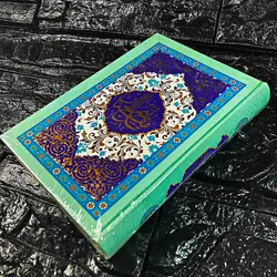 مشخصات، قیمت و خرید مفاتیح 1/8 سلفونی اشرفی | آل کالا