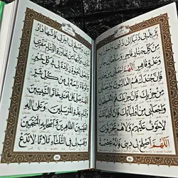 مشخصات، قیمت و خرید مفاتیح 1/8 سلفونی اشرفی | آل کالا