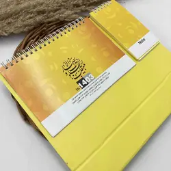 مشخصات، قیمت و خرید تقویم ایستاده پرستو نادری (73) | آل کالا