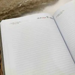 مشخصات، قیمت و خرید سررسید وزیری چرم ج ج بلوط کلیپس | آل کالا