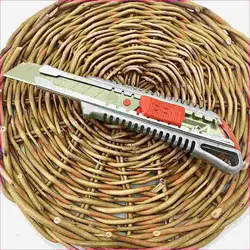 مشخصات، قیمت و خرید کاتر بزرگ نقش جهان | آل کالا