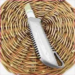 مشخصات، قیمت و خرید کاتر بزرگ نقش جهان | آل کالا