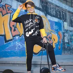 هودی و شلوار اسپورت فشن - فروشگاه اینترنتی لباس دخترانه و پسرانه تاتی لند