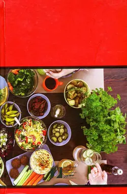 آشپزی بدون گوشت با تحقیق و نگارش زهرا مجاور