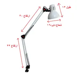 چراغ مطالعه بوستانچی مدل EN-112 - فروشگاه اینترنتی اف بی کالا