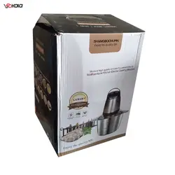 خردکن استیل مدل SHANG با تنظیم سرعت کد1010 - تخفیف خردکن