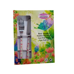 ست کارد و چنگال میوه خوری 12 پارچه ماربیلا کد 5 - فروشگاه اینترنتی اف بی کالا