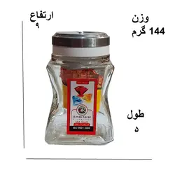 ست جا ادویه الماس کاران مدل مینی ایفل - فروشگاه اینترنتی اف بی کالا