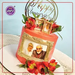 کیک سالگرد ازدواج