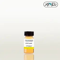 روغن خمیردندان - دکتر داوود
