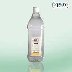 عرق گشنیز - دکتر داوود