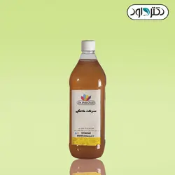 سرکه خونگی - دکتر داوود