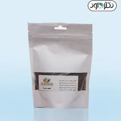 قهوه خرما - دکتر داوود