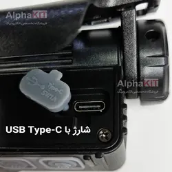 چراغ پیشانی سنسور دار HEADLAMP