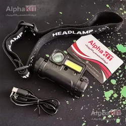 چراغ پیشانی سنسور دار HEADLAMP